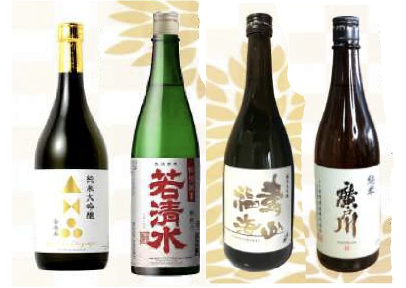 ふくしまの酒」呑んで応援キャンペーン 福島県内52蔵 地域別飲み比べて楽しもう！